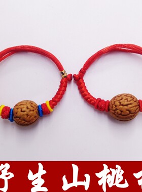 野生山桃核胡篮木手链脚链五彩绳