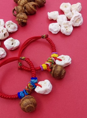 桃核压惊防惊吓猪精骨手链脚链