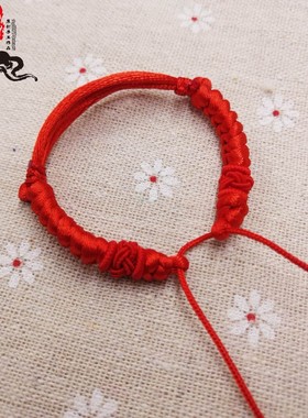 diy红绳手链端午节3d穿挂件绳