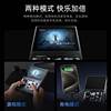 2025 new handheld game console power bank 2-in-1 handheld console with built-in cable