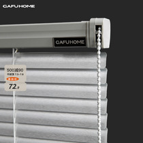 GAFUHOME Perforated Dressing Room Kitchen Bathroom office Waterproof shading shading and lifting blinds blinds