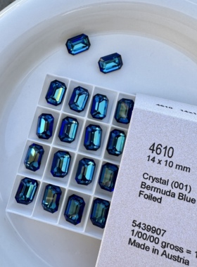 AiMTnails马姑娘新品华子4610尖底大八角异性美甲饰品