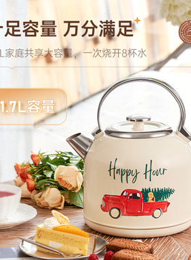美国卓朗复古烧水壶大容量
