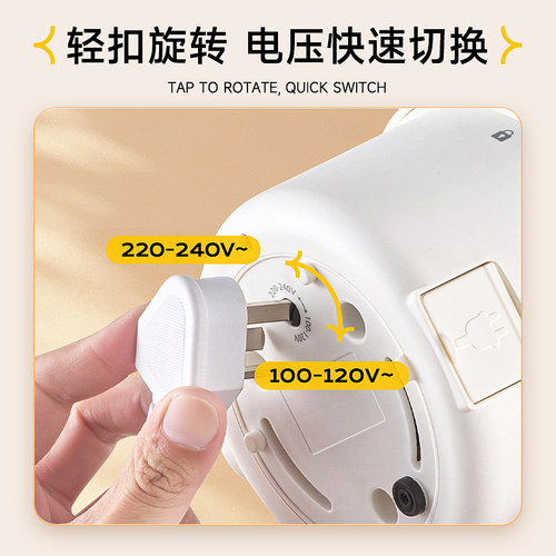 美国卓朗便携式电热烧水壶旅行折叠恒温保温一体2026新款家用 - 图2
