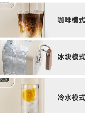 美国卓朗制冰饮水机咖啡家用小型一体机mini冰块全自动桌面办公室