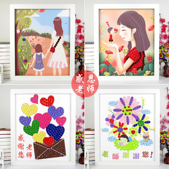 teachers day gift by nursery students