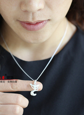 纯银吊坠韩国版项链招桃花礼物