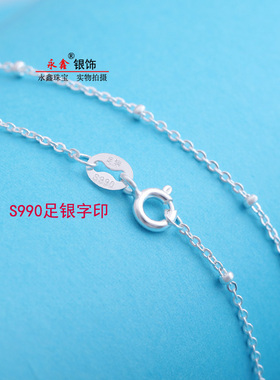 锁骨银项链999纯银新款锁骨链女