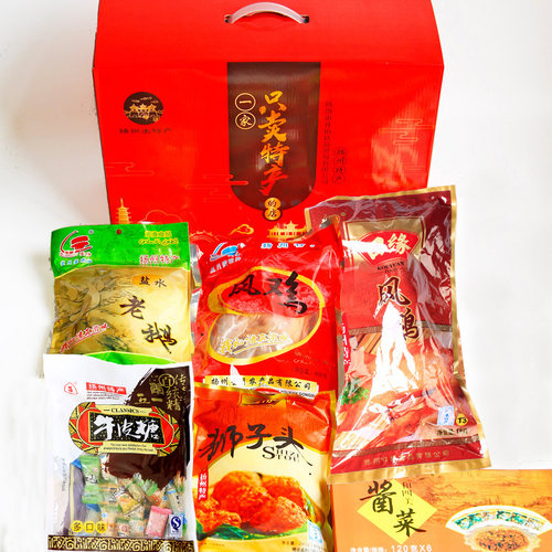 扬州特产礼盒扬州大礼包风鹅狮子头风鸡盐水鹅酱菜牛皮糖组合礼盒 - 图1