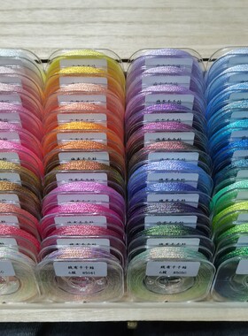 幻彩金银线手工编织材料包diy