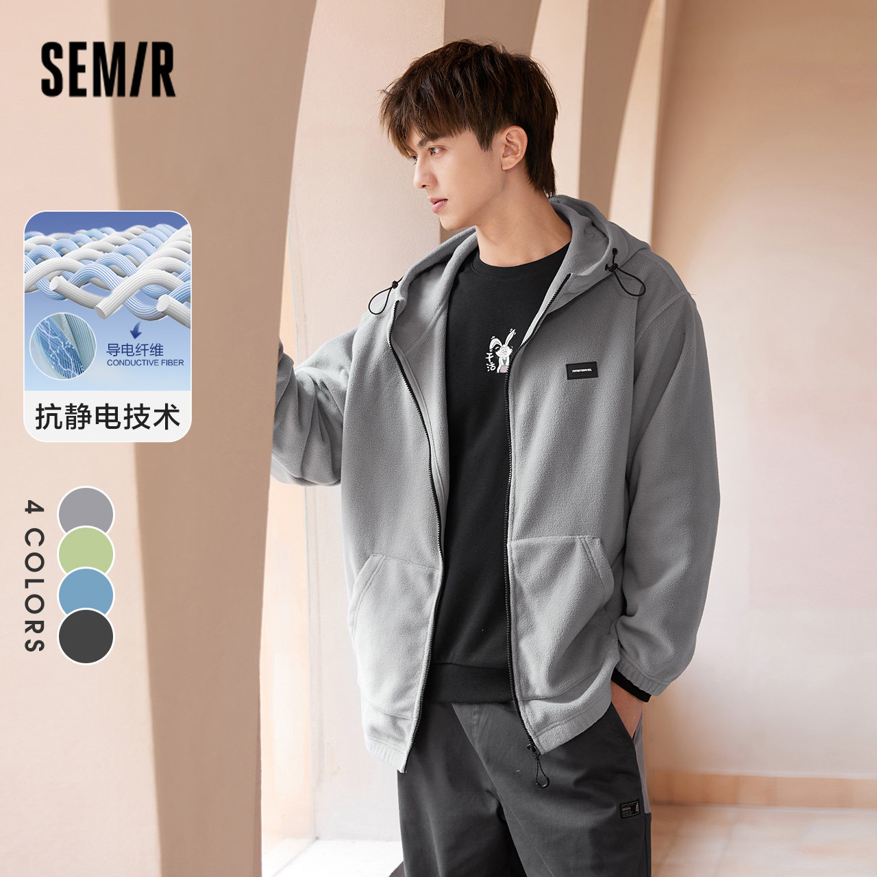 森马摇粒绒加绒抗静电抽绳连帽夹克 森马时尚夹克