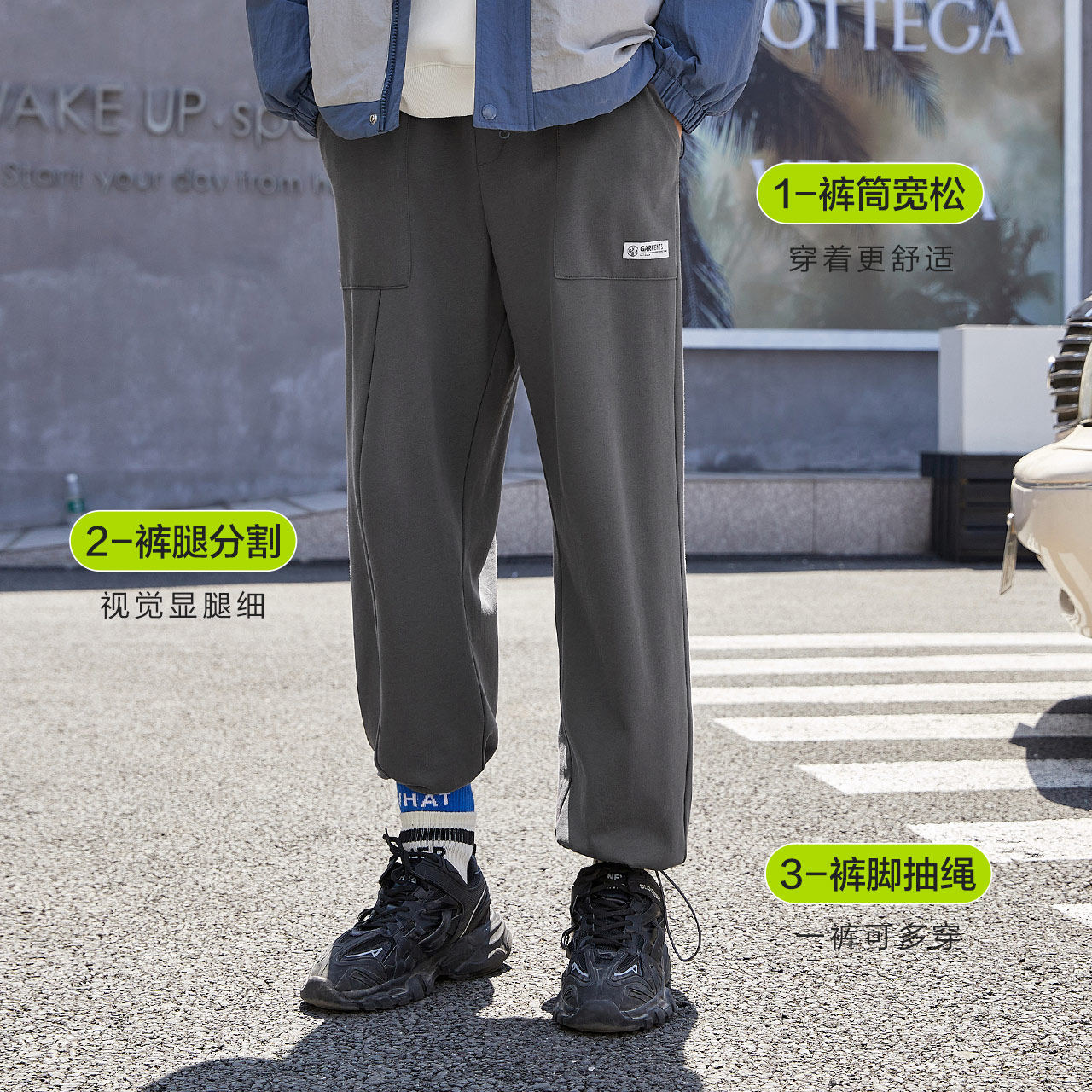 森马秋冬新款港风坠感抽绳束脚卫裤 森马时尚休闲裤