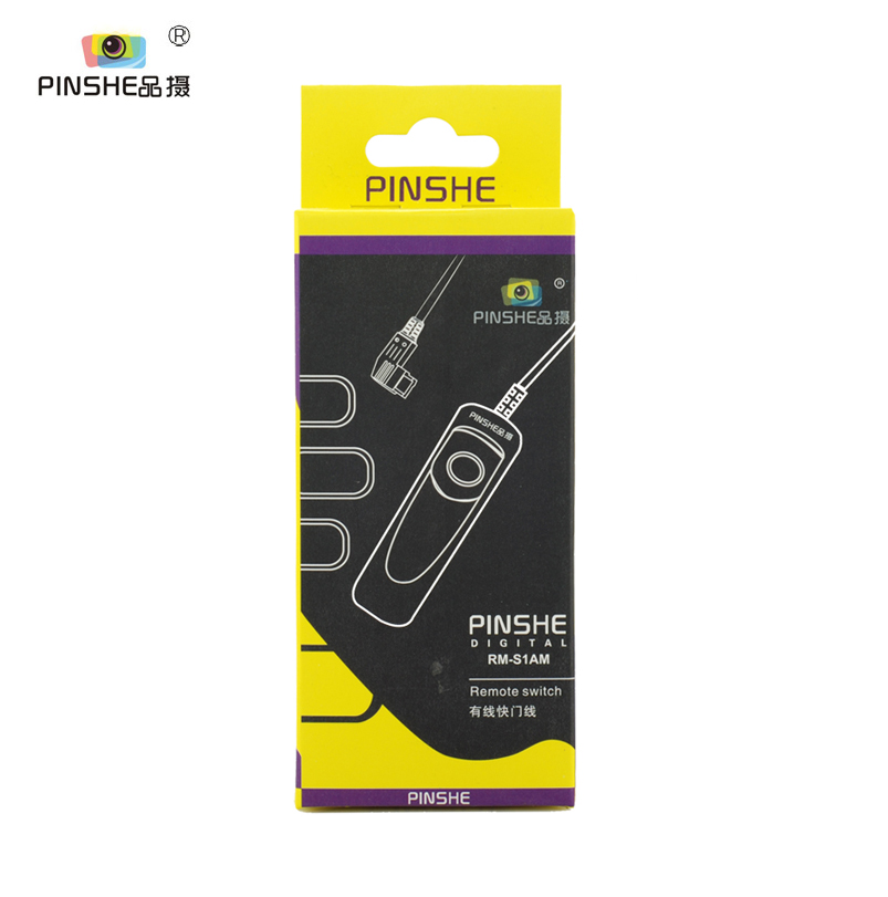 品摄 RM-S1AM S1单反相机快门线适用于索尼A900 A700 A350 A33 - 图0
