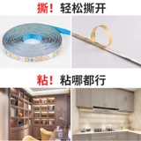 Супер яркая светодиодная лента, самоклеющаяся дорожная настольная лампа, 12v, 24v