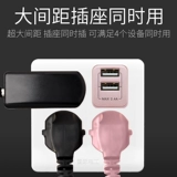 Международный электрический серой гнездо 10 -я отверстие 86 темная установка Пять -отверстие 10 отверстий, 5 отверстий, полинома, шесть семи девять.