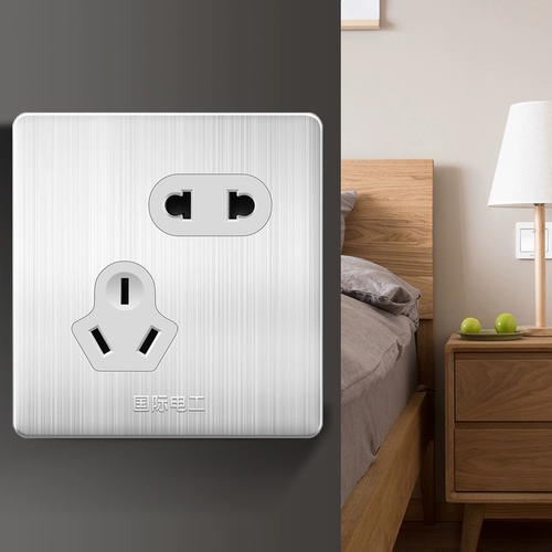 Международный электрик серебряный переключатель из нержавеющей стали 2 Три сайта панель 86 Dark 5 -отверстие