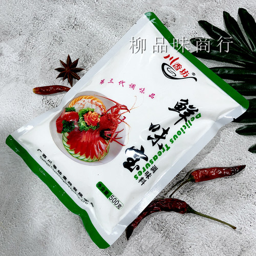 特价促销柳州螺蛳粉汤料包调味料 “川香坊”鲜味宝螺蛳粉商用料 - 图1