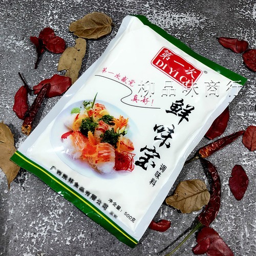 第一次鲜味宝螺蛳粉桂林米粉增鲜型调味料 替代味精 炒菜火锅做汤 - 图2