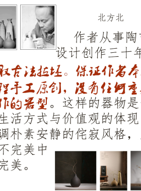 创意花瓶摆件餐桌客厅插花简约玄关电视柜陶瓷装饰品轻奢软装饰品
