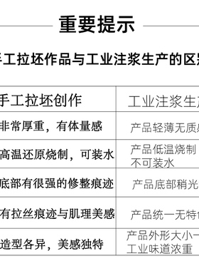 陶瓷花瓶尚成堂马醉木居家简约