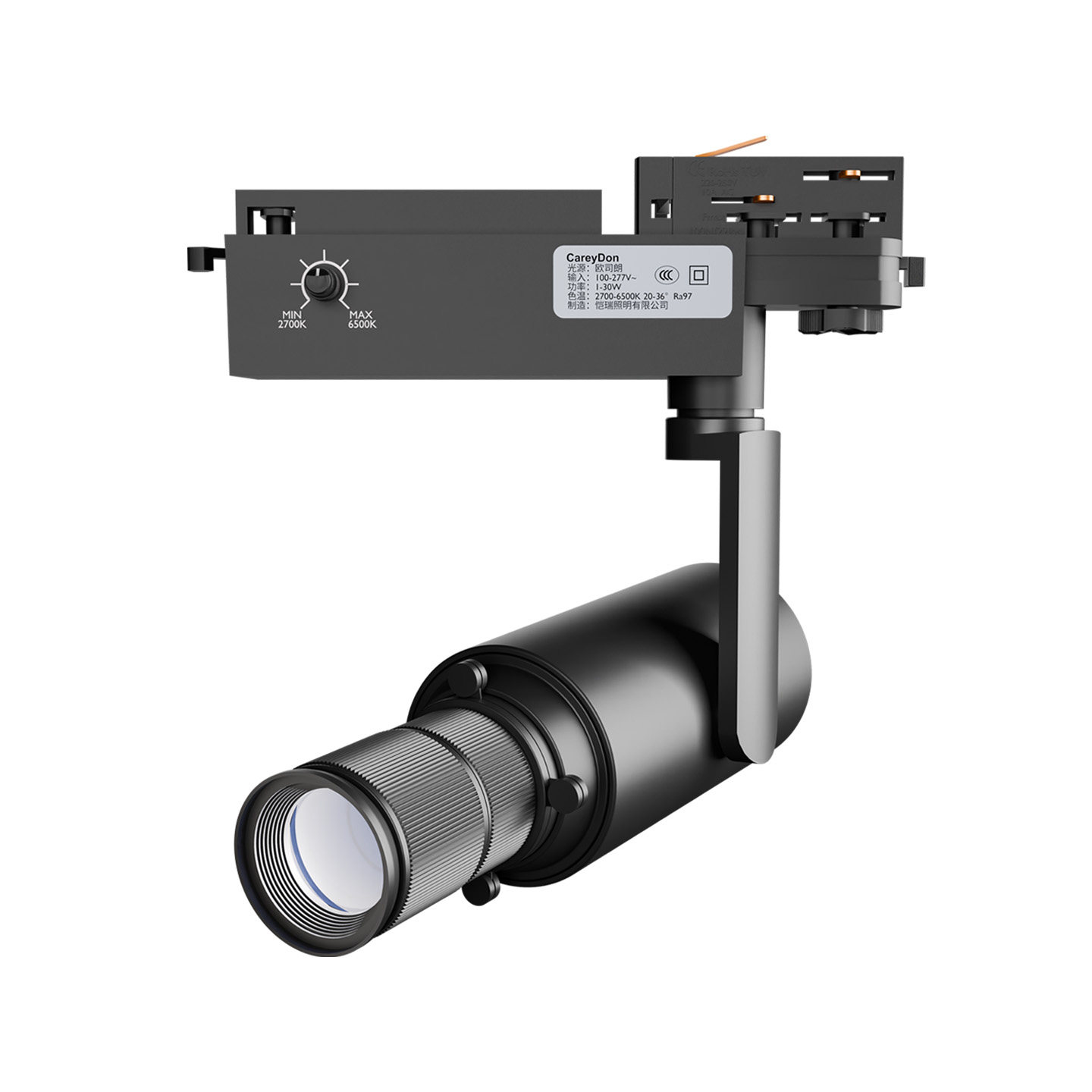 切光灯博物馆切光灯变焦调光调色字画切光灯画廊切光灯轨道切光灯,淘宝优惠券,粉丝福利购,淘宝优惠卷