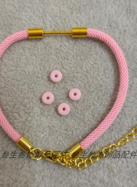 穿小孔径珠子手绳穿串