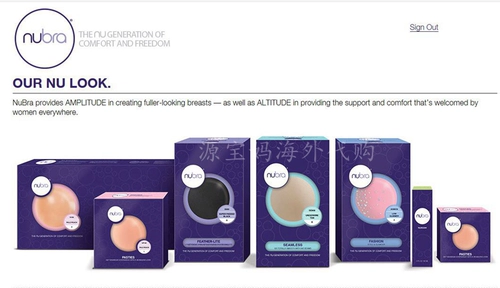 Специальное предложение 668 модели Ярд в Соединенных Штатах NOBRA NON -TRACE ANTY -SLIP INVISIBLE СТАЛЬНЫЕ БРАКЕТЫ С одним и тем же брендом воздухом