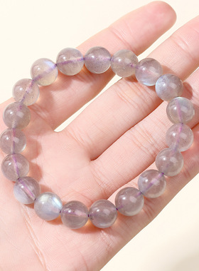 5A天然冰透紫光灰月光手链手串原矿保真女士优雅气质送礼闺蜜自带