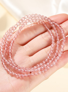 5A天然白水体草莓晶多圈手链爱情之石冰透显白叠戴招桃花能量水晶