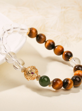 5A天然黄虎眼石白水晶手链招财转运小众设计高级感配饰手串首饰女