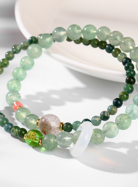 五行补木双圈水晶手链女时尚原创设计玛瑙草莓晶手串新中式首饰