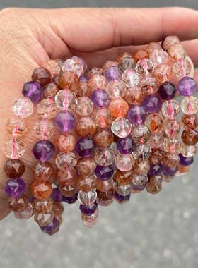 天然超七色水晶钻石切面手链