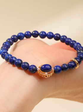 【收藏级 5A】天然青金石手串帝王蓝金砂闪耀 招财纳福 男女同款