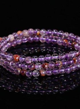 天然超七紫牙乌彩碧玺多圈手链女巴西碧玺能量手串彩色水晶送闺蜜