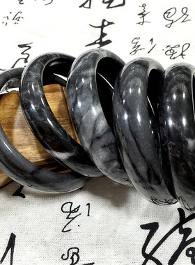 天然黑青花手镯 原石打磨水墨纹玉镯 复古风玉镯 女款气质手环女