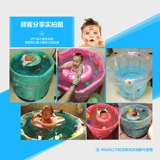 Бассейн, сумка, детская ванна, средство для принятия ванны для ванны, 20 шт