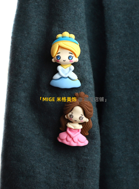 可爱卡通小公主小女孩胸针