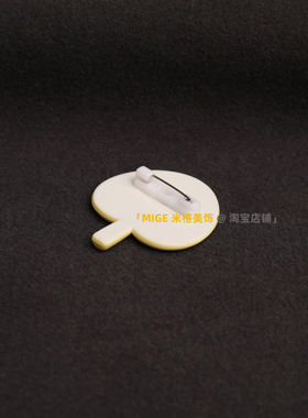 可爱卡通扇子小蒲扇胸针