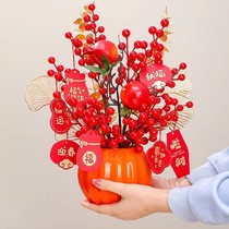 New Year decorations fake flowers floral flower arrangements for fortune and fruit pumpkin persimmon ruyi Year of the year Fold Lunar New Year Spring Festival hem