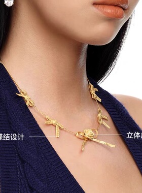 织物铸造蕾丝蝴蝶结锁骨链