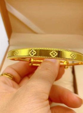 迎新春金色四叶花推拉手镯送小礼