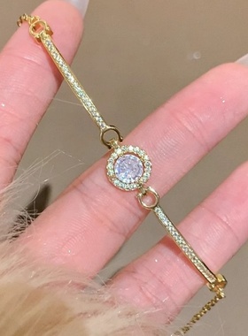 2026轻奢精致感金色微镶锆石手镯