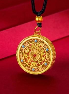 圆牌节日礼物八宝罗盘龙年锡金