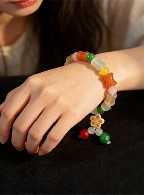 仿金丝玉竹节梅花转运珠手链女款