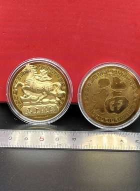 新款薄款仿金箔金色卡通摆件好物