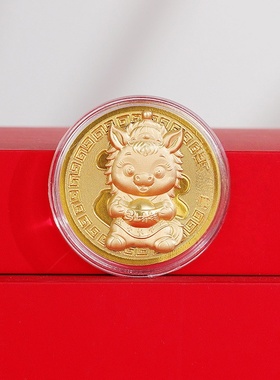 新品上市创意薄款马上有钱币卡通幸福马币新年福运满满纪念币摆件