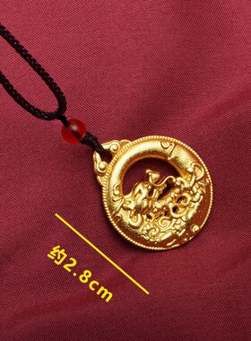 2026新款优雅时尚大气金色龙吊坠