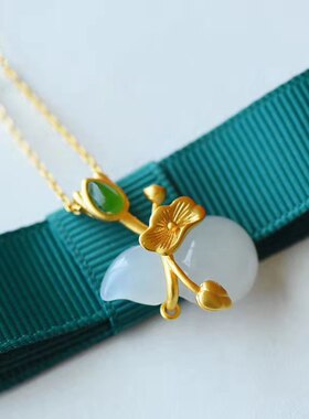 轻奢仿和田白钰葫芦吊坠中国风