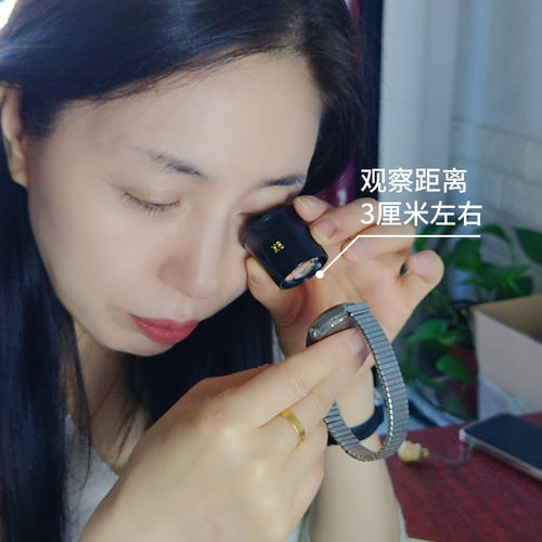 思多美放大镜15倍眼用眼罩维修钟表电子原件手机电路板工具 - 图2