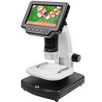 Digital Magnifier Maintenance Circuit Electronics 1200 Times 43 Inch Large Screen Microscope Child Bioscience Appraisal